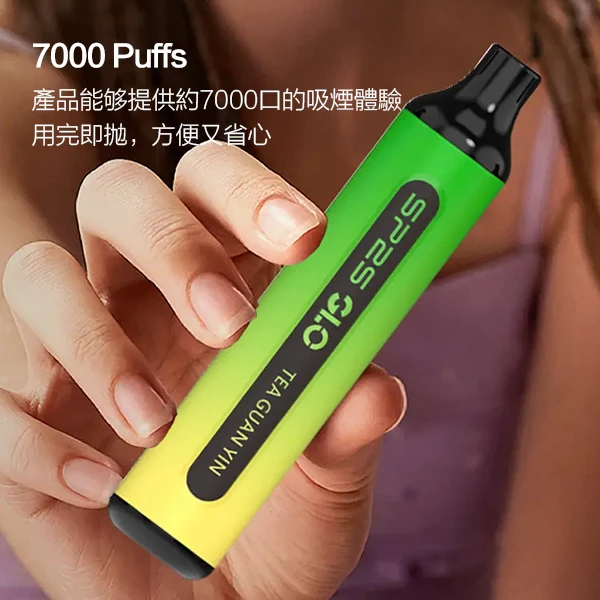 思博瑞SP2S-GLO-7000口拋棄式電子煙-2